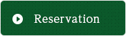 Reservation